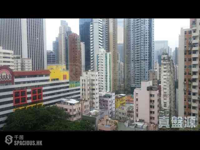 Mid Levels East - Grandview Tower 01