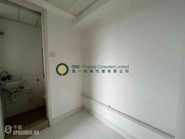 Soho - Centrestage 14