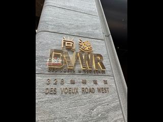 Sai Ying Pun - Des Voeux W Residence 13