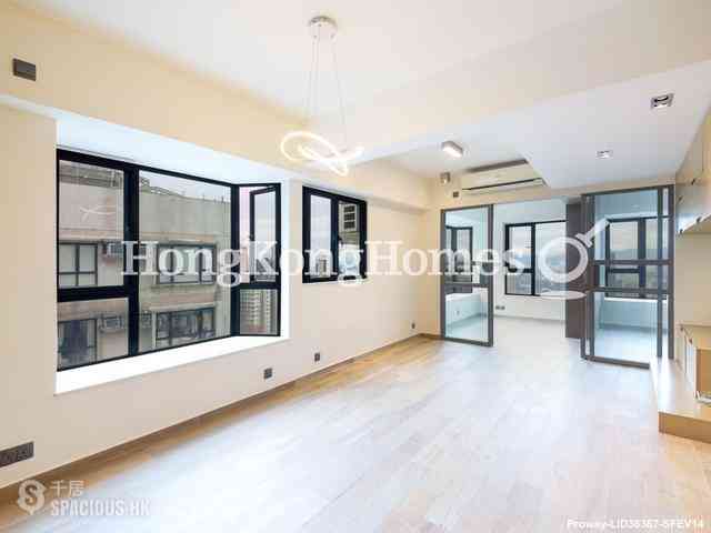Mid Levels Central - Vantage Park 01