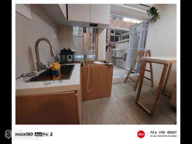 Sai Ying Pun - Kam Kwan Building 07