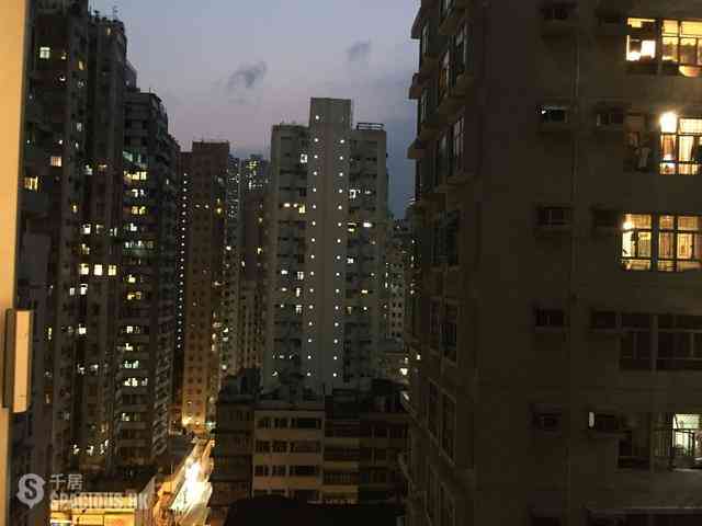 西营盘 - 裕新大厦 07