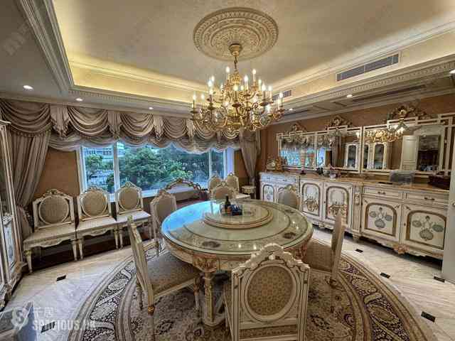 Wong Chuk Hang - Country Villa 14