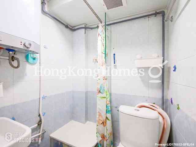 Pok Fu Lam - Baguio Villa 10