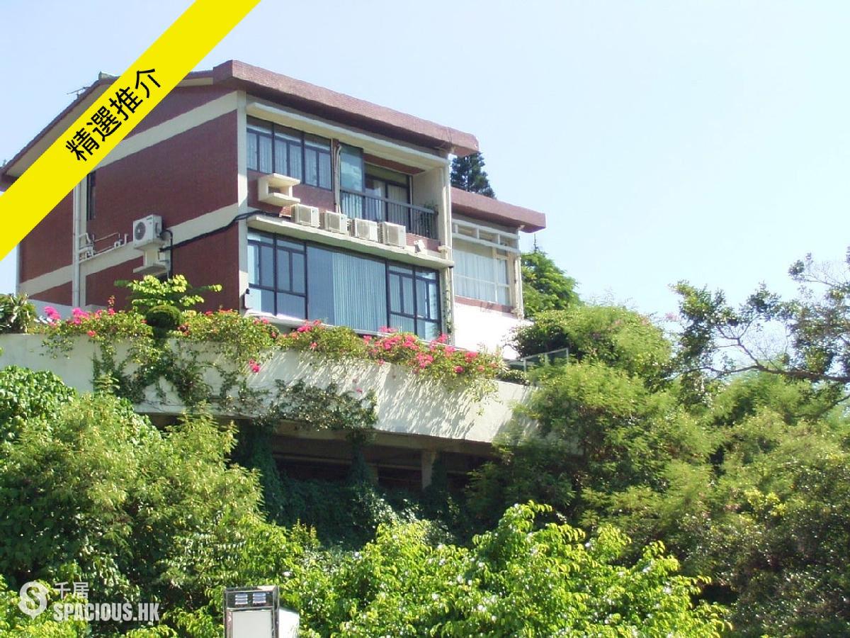 壽臣山 - 翠峰園 01