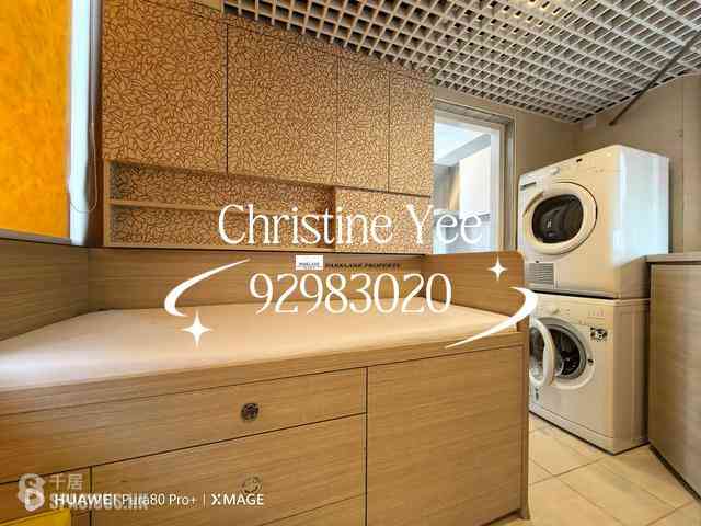 Tai Hang - The Signature 11