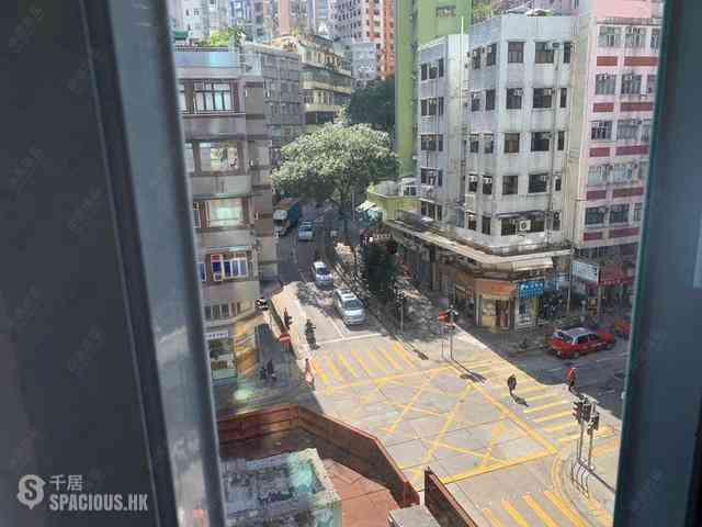 Sai Ying Pun - Lai On Building 12