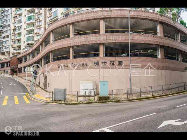 Tai Hang - Swiss Towers 15