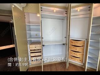 西九龙 - 漾日居 06
