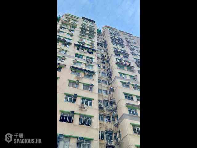 Sai Ying Pun - Hang Sing Mansion 02