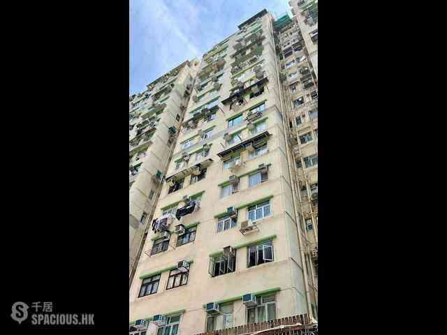 Sai Ying Pun - Hang Sing Mansion 03