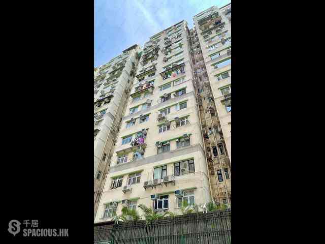 Sai Ying Pun - Hang Sing Mansion 04