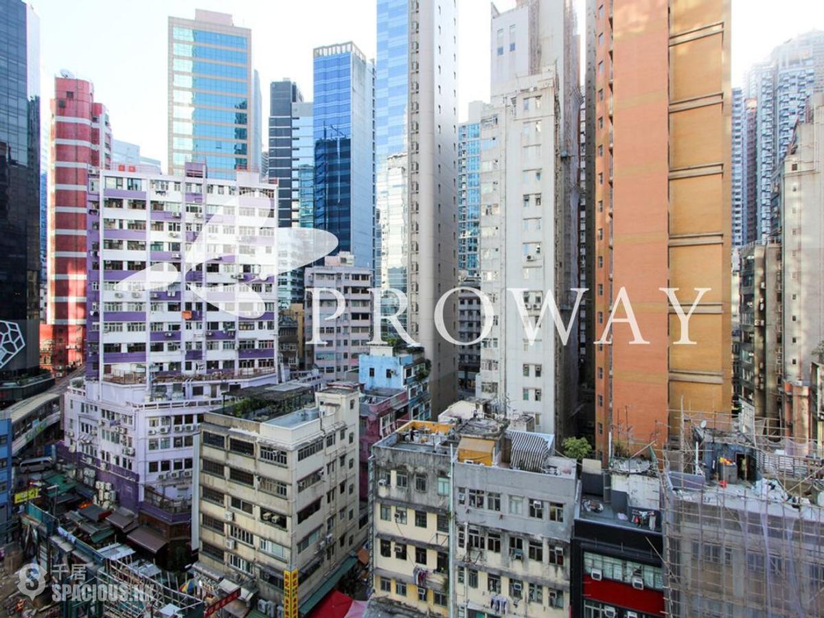 中環 - My Central 01