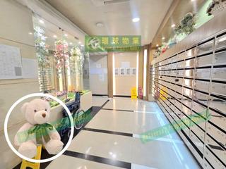 堅尼地城 - 再輝大廈 21