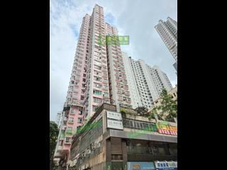 堅尼地城 - 再輝大廈 23