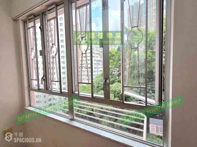 Kennedy Town - Joyful Building 09