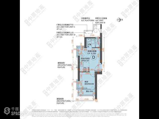 Sai Ying Pun - 9 Eastern Street 01
