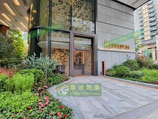 Kennedy Town - Kennedy 38 19
