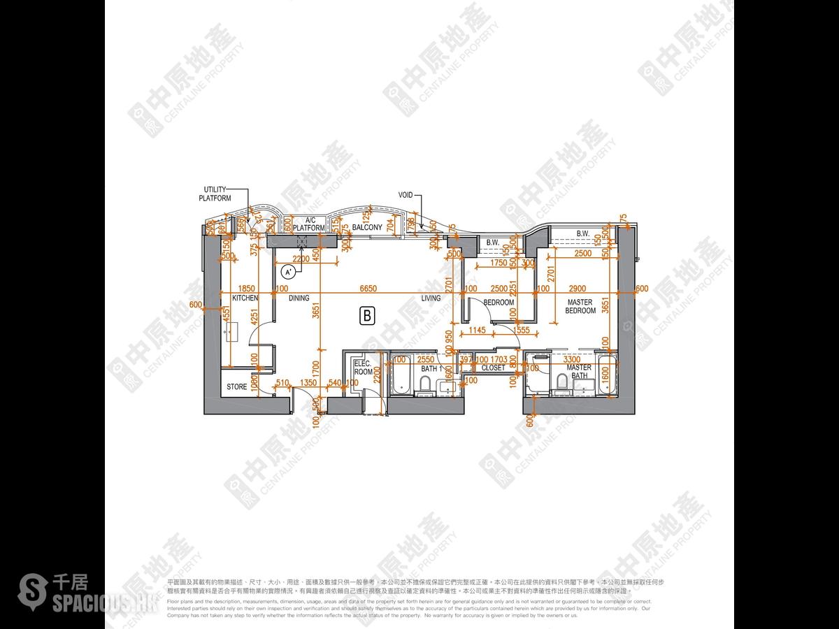 Mid Levels Central - Arezzo 01