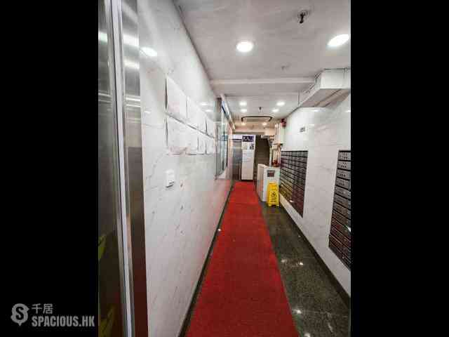 Sheung Wan - Ko Shing Building 07