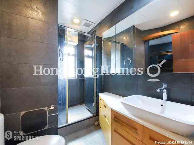 Mid Levels Central - Jing Tai Garden Mansion 08