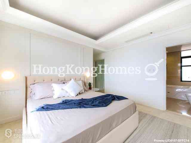 Repulse Bay - 37, Repulse Bay Road 05