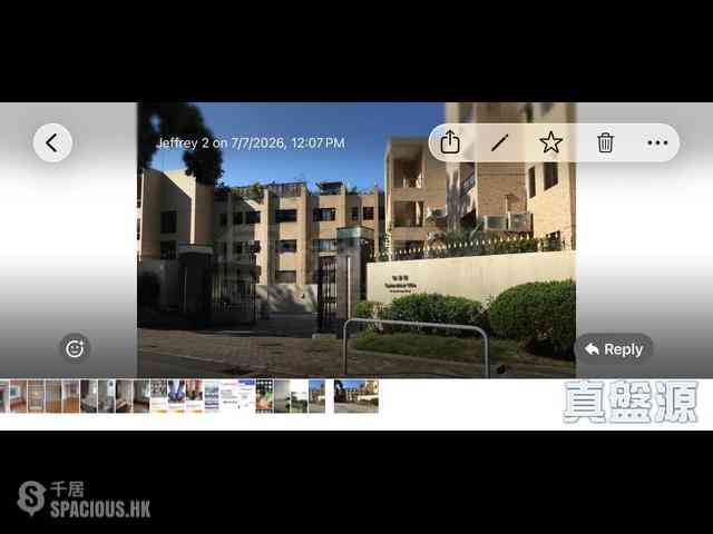 Repulse Bay - Splendour Villa 01