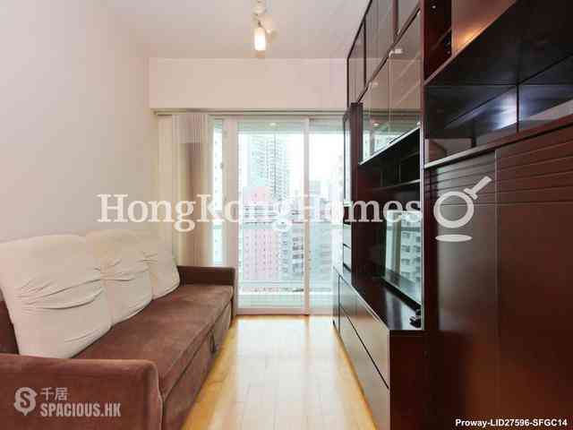 Sai Ying Pun - Reading Place 01