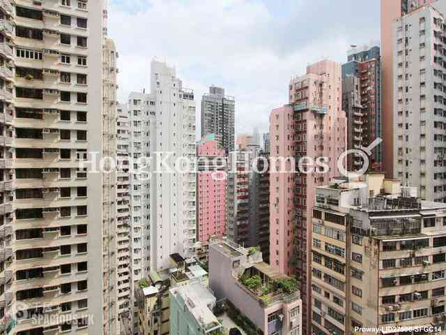 Sai Ying Pun - Reading Place 02
