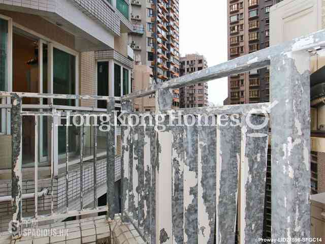 Sai Ying Pun - Reading Place 06