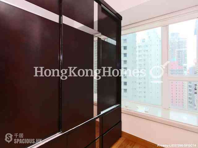Sai Ying Pun - Reading Place 07