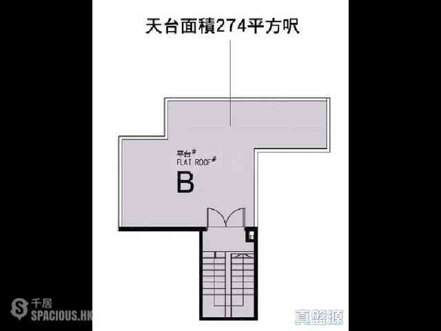 筲箕湾 - 乐融轩 11