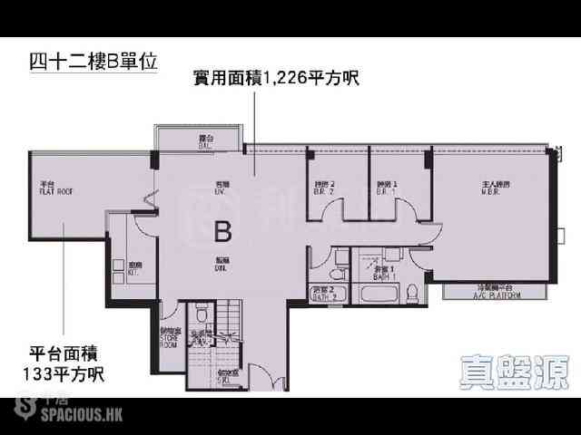 筲箕灣 - 樂融軒 10