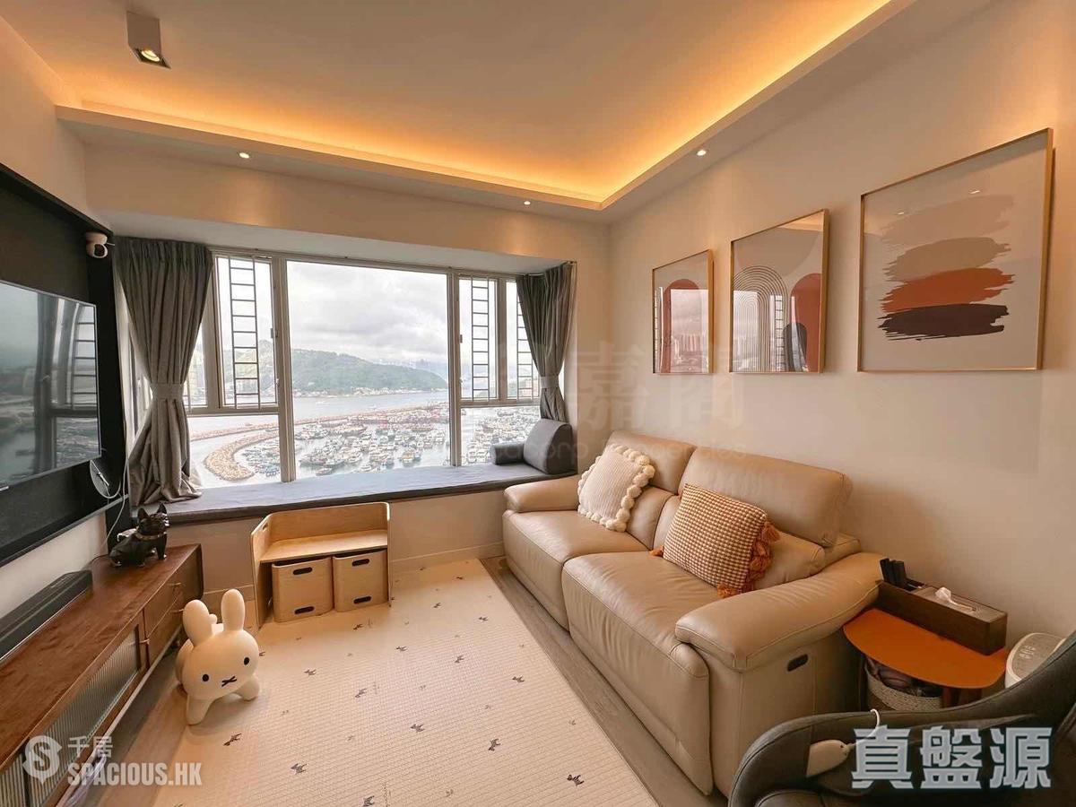 Sai Wan Ho - Les Saisons L Automne (Tower 3) 01