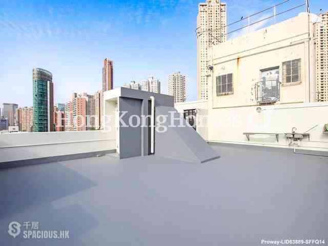 跑马地 - Yuk Sing Building 01
