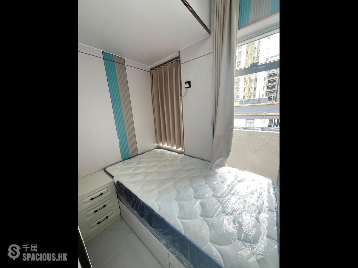 Tsim Sha Tsui - Ocean View Court 01