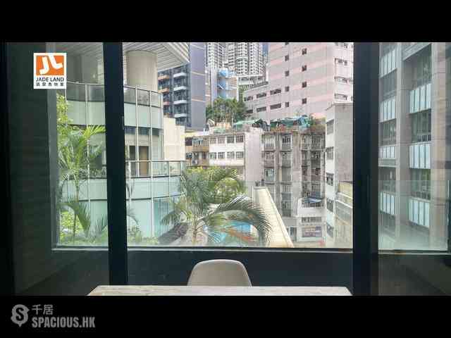 Sheung Wan - Kam Chuen Building 17