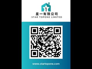 銅鑼灣 - 珠城大廈 07
