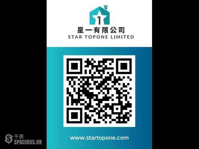 銅鑼灣 - 珠城大廈 07