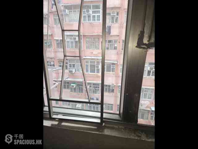 Quarry Bay - Tak Lee Building 13