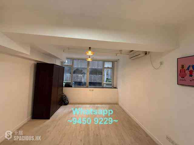 Sheung Wan - Yu Hing Mansion 01