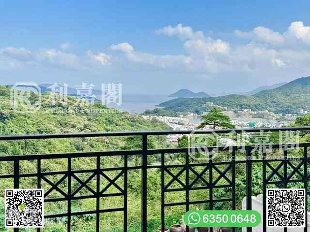 西貢 - 慶徑石村 04