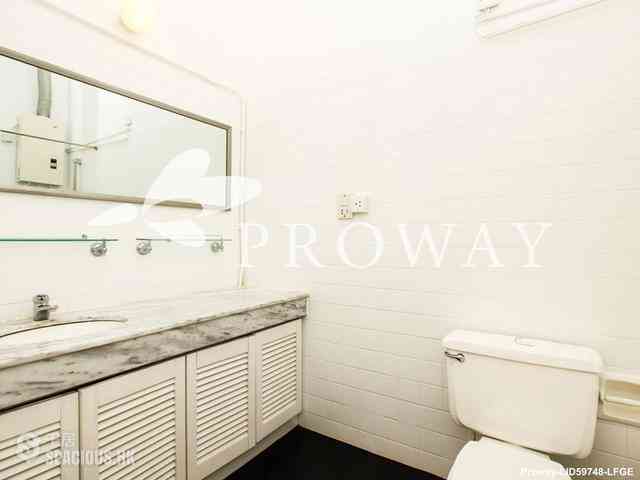 Pok Fu Lam - Bisney Villas 11