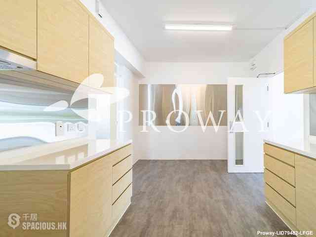 Pok Fu Lam - Pine Grove Block 6 10