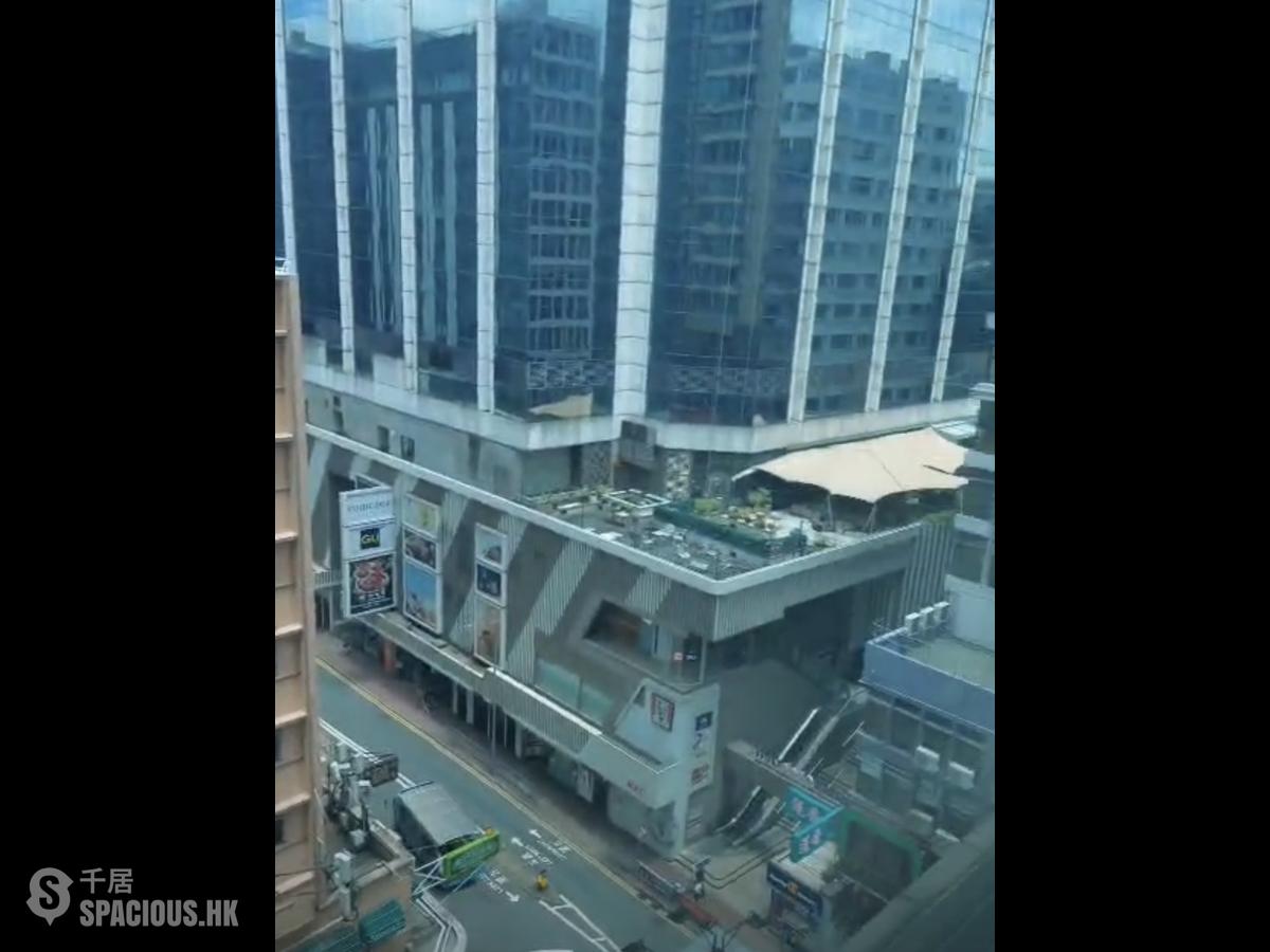 Tsim Sha Tsui - 26, Kimberley Road 01