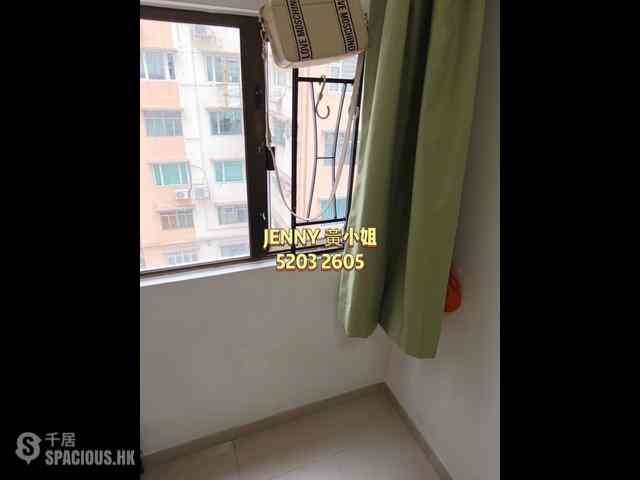 Tsim Sha Tsui - Quality Tower 03