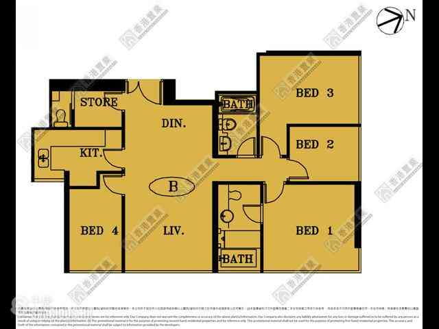 West Kowloon - The Cullinan (Tower 21 Zone 3 Royal Sky) 02