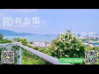 Sai Kung - Hunlicar Garden 02