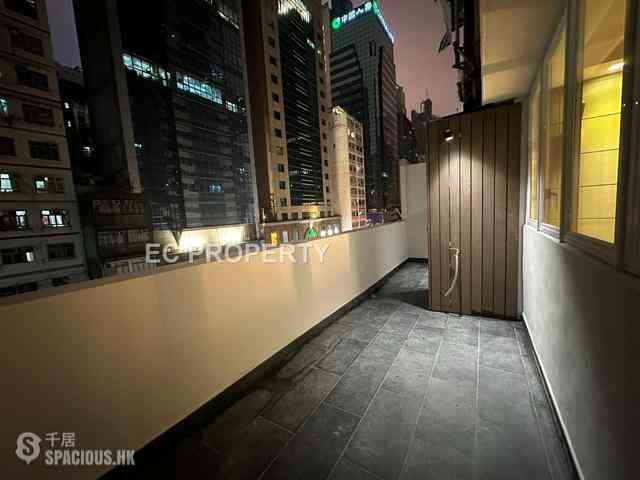 Wan Chai - Kwong Sang Hong Building 08