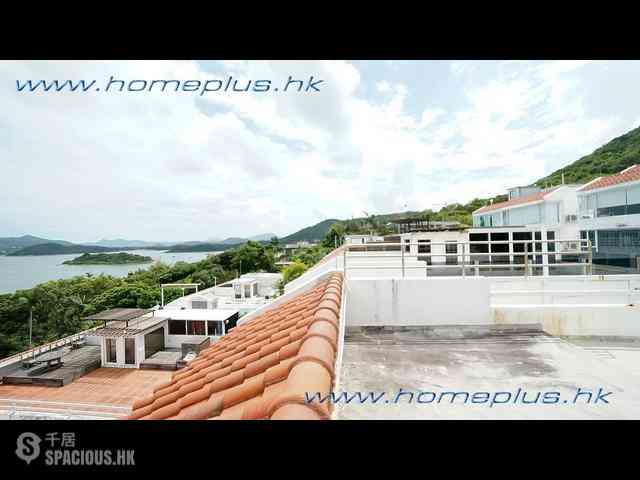 Sai Kung - Clover Lodge 16